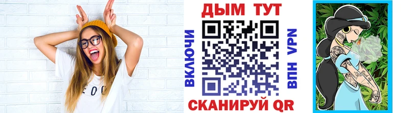 сколько стоит  дарк нет какой сайт  Шишки марихуана OG Kush  Киржач 