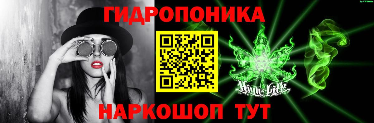Бошки марихуана AK-47 Киржач